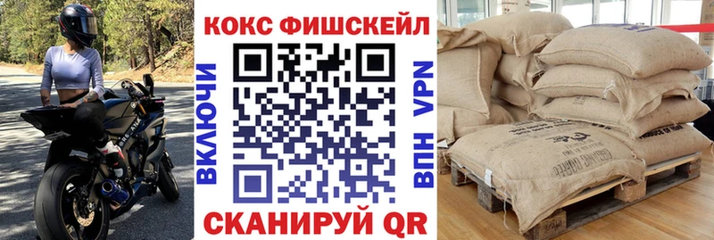 КОКАИН 98%  ссылка на мегу ONION  Камень-на-Оби 
