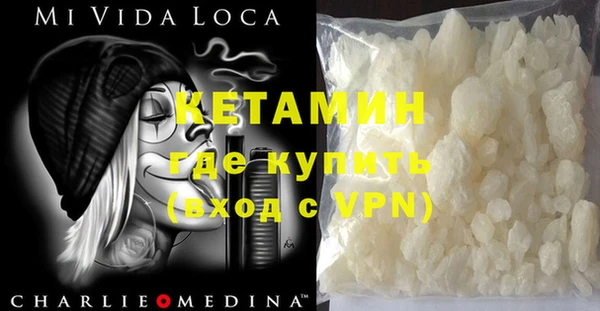 ешки Абдулино