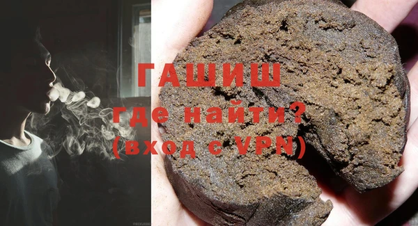 герыч Алексеевка
