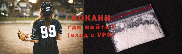 ешки Абдулино