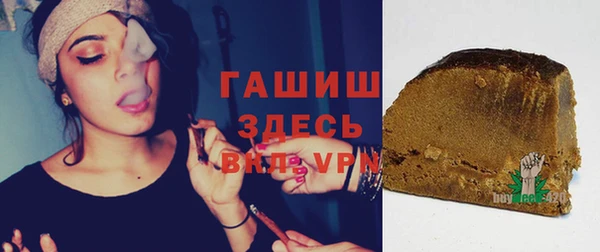 ешки Абдулино