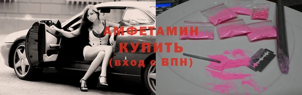 бутик Абаза