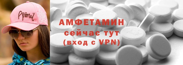 ешки Абдулино