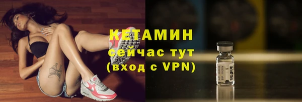 твердый Абинск