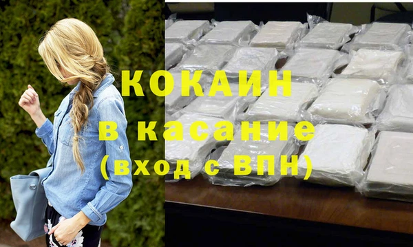 ешки Абдулино