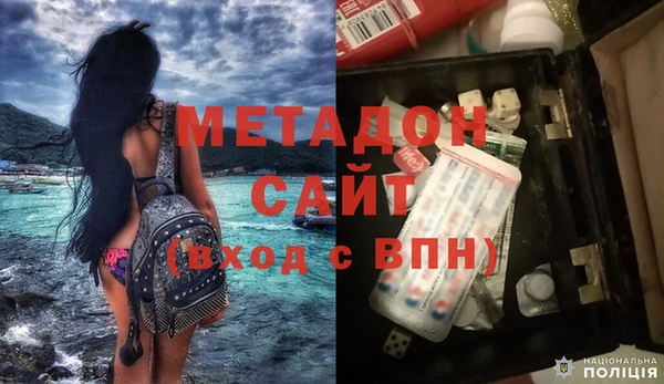 ешки Абдулино