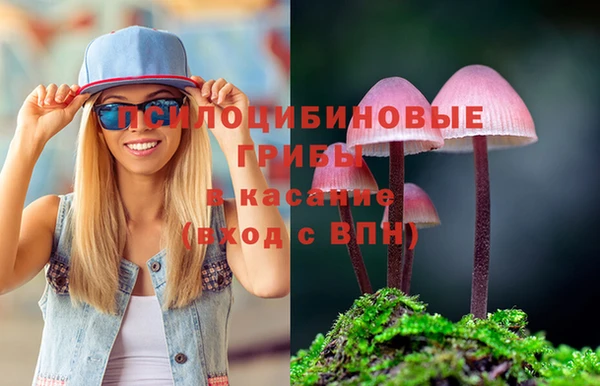 бутик Абаза