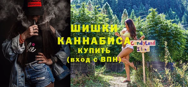 каннабис Алзамай