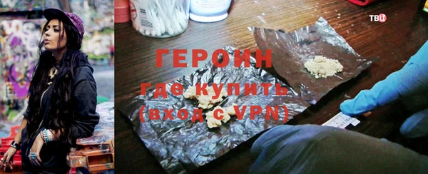 твердый Абинск