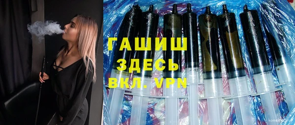 ешки Абдулино