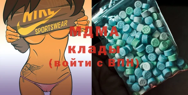 ешки Абдулино