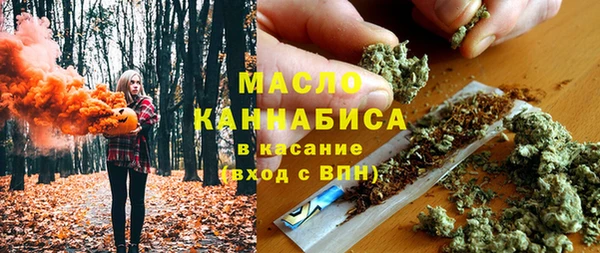 каннабис Алзамай