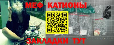 кокаин перу Краснознаменск