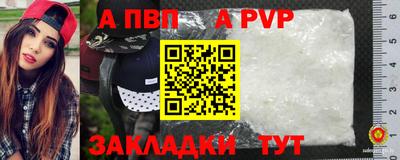 ПСИЛОЦИБИНОВЫЕ ГРИБЫ Краснокаменск