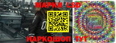 кокаин перу Краснознаменск