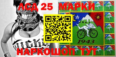 герыч Краснодар