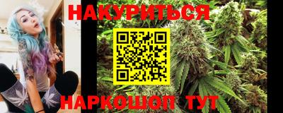 кокаин перу Краснознаменск