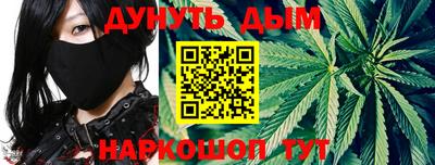 герыч Краснодар