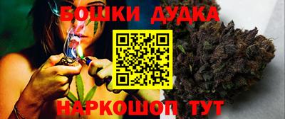 герыч Краснодар