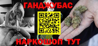 ПСИЛОЦИБИНОВЫЕ ГРИБЫ Краснокаменск