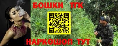 герыч Краснодар