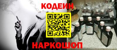 герыч Краснодар