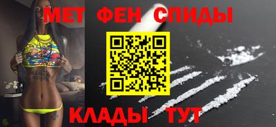 кокаин перу Краснознаменск