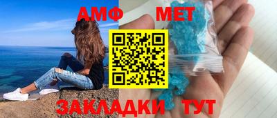 ПСИЛОЦИБИНОВЫЕ ГРИБЫ Краснокаменск