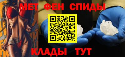 герыч Краснодар