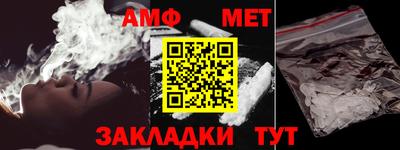 ПСИЛОЦИБИНОВЫЕ ГРИБЫ Краснокаменск