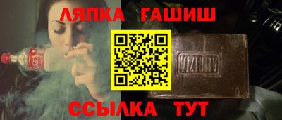 кокаин перу Краснознаменск