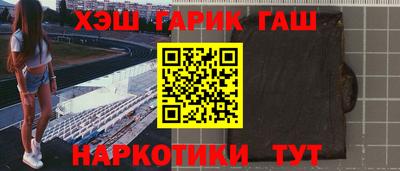 кокаин перу Краснознаменск