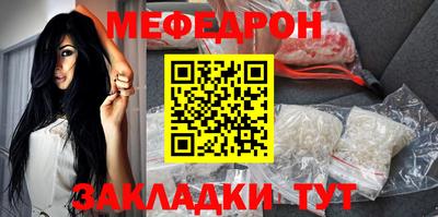 кокаин перу Краснознаменск
