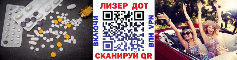 ЛСД экстази ecstasy  Камень-на-Оби 